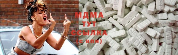 ECSTASY Новокубанск