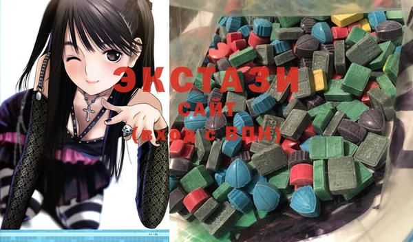 шишки Новодвинск