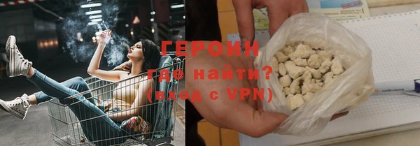 ECSTASY Новокубанск