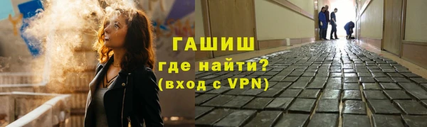 COCAINE Нязепетровск