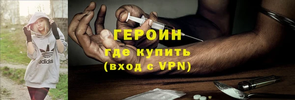 COCAINE Нязепетровск
