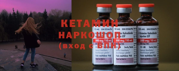 кокаин Нягань