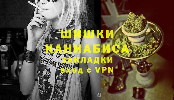 ECSTASY Новокубанск