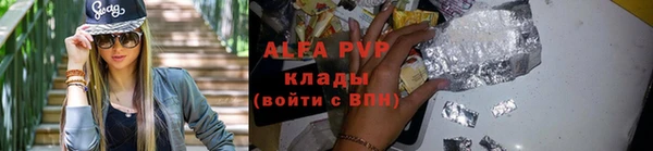 COCAINE Няндома