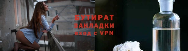 кокаин Нягань