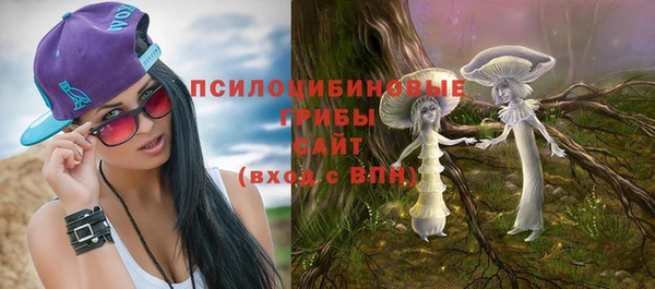 кокаин Нягань