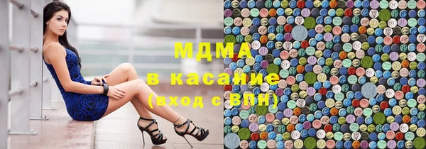 кокаин Нягань