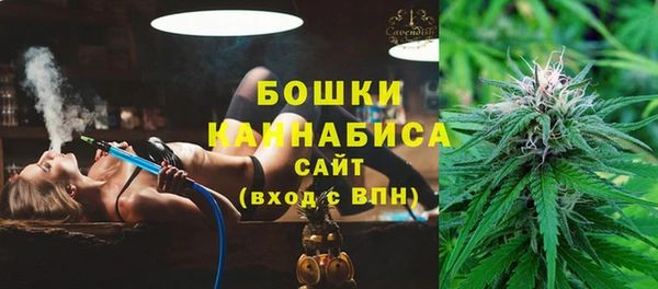 COCAINE Няндома