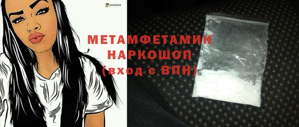 COCAINE Няндома