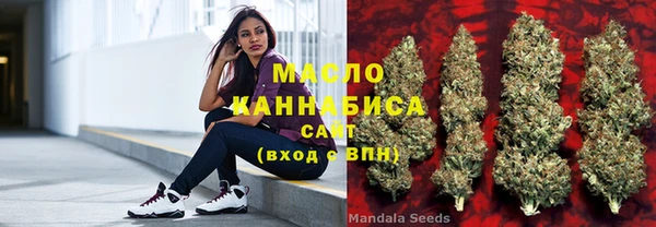COCAINE Няндома