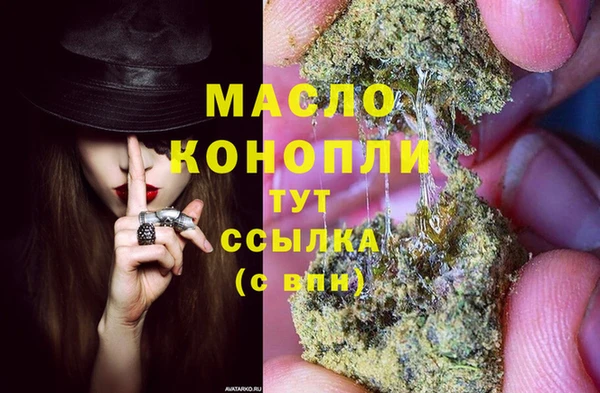COCAINE Няндома