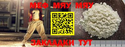 марки nbome Бийск