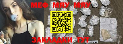 мдпв Абакан