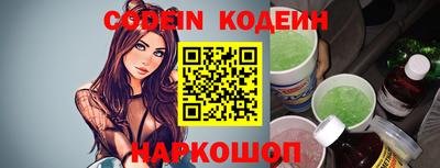 мдпв Абакан