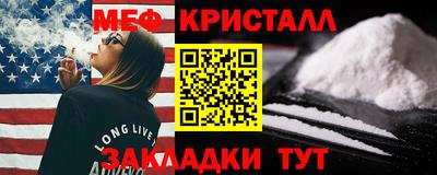 мдпв Абакан