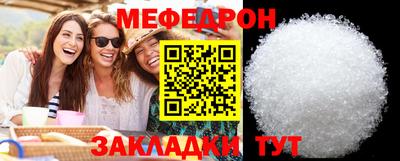 дживик Берёзовский