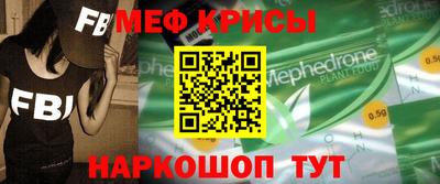 марки nbome Бийск