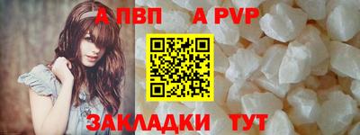 мдпв Абакан