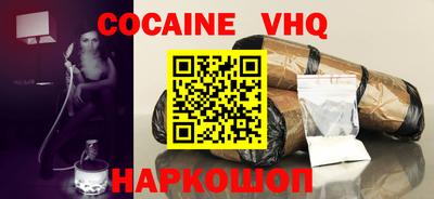 мдпв Абакан