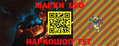 дживик Берёзовский