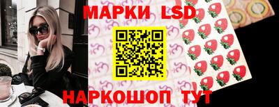 соль курить ск Абинск