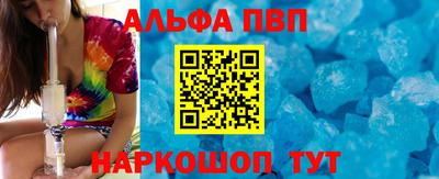 дживик Берёзовский