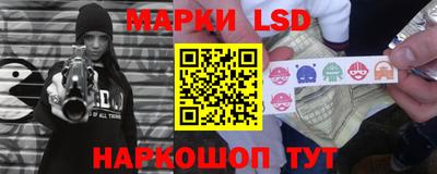 мдпв Абакан