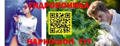 прущий лед Азнакаево