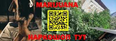 соль курить ск Абинск