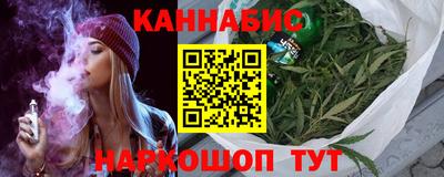 соль курить ск Абинск
