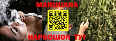 соль курить ск Абинск
