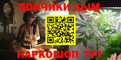 прущий лед Азнакаево