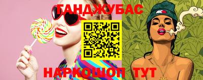 мдпв Абакан