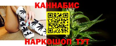 соль курить ск Абинск