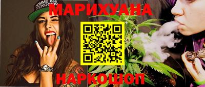 МДМА Беслан