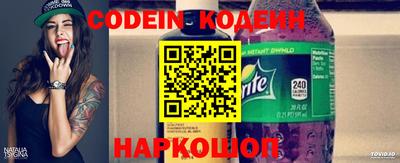 МДМА Беслан