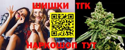 МДМА Беслан