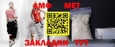 мдпв Абакан
