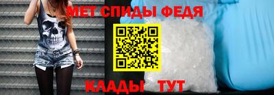 мдпв Абакан