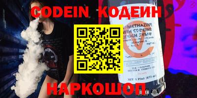 прущий лед Азнакаево
