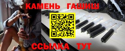 мдпв Абакан