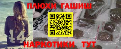 прущий лед Азнакаево