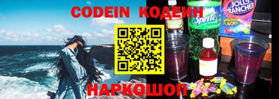 дживик Берёзовский