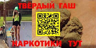 прущий лед Азнакаево