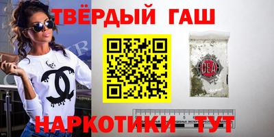 мдпв Абакан