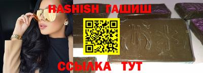 дживик Берёзовский