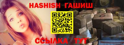 МДМА Беслан