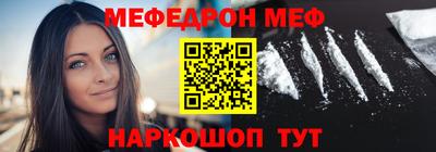мдпв Абакан