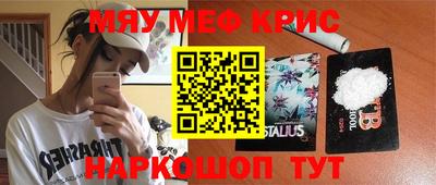 мдпв Абакан