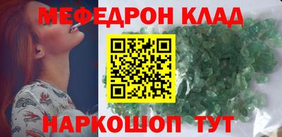 дживик Берёзовский